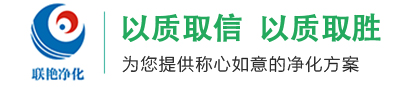 雷竞技电竞平台网页版（中国）官方网站IOS苹果/Android安卓通用版